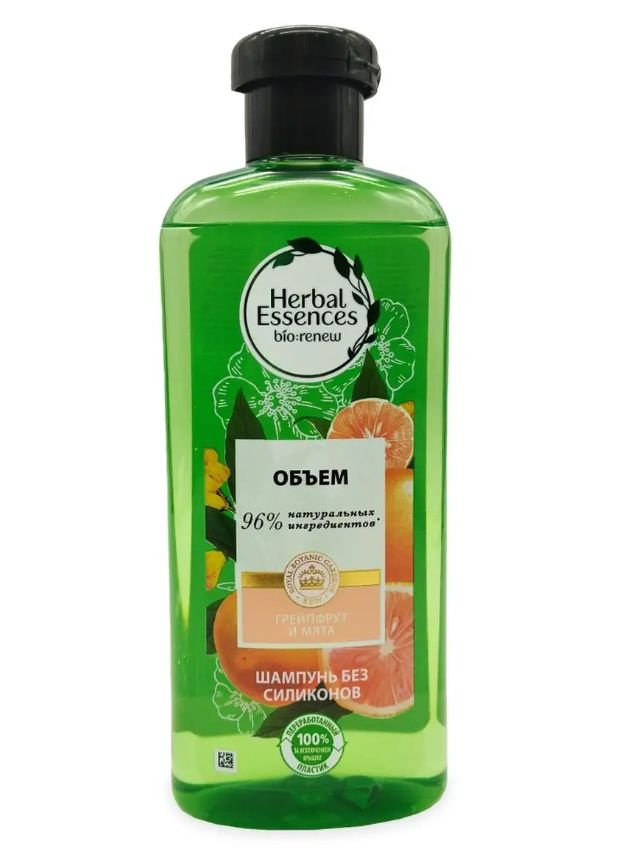 Herbal Essences / Грейпфрут Мята шампунь для женщин без силиконов 400мл ...