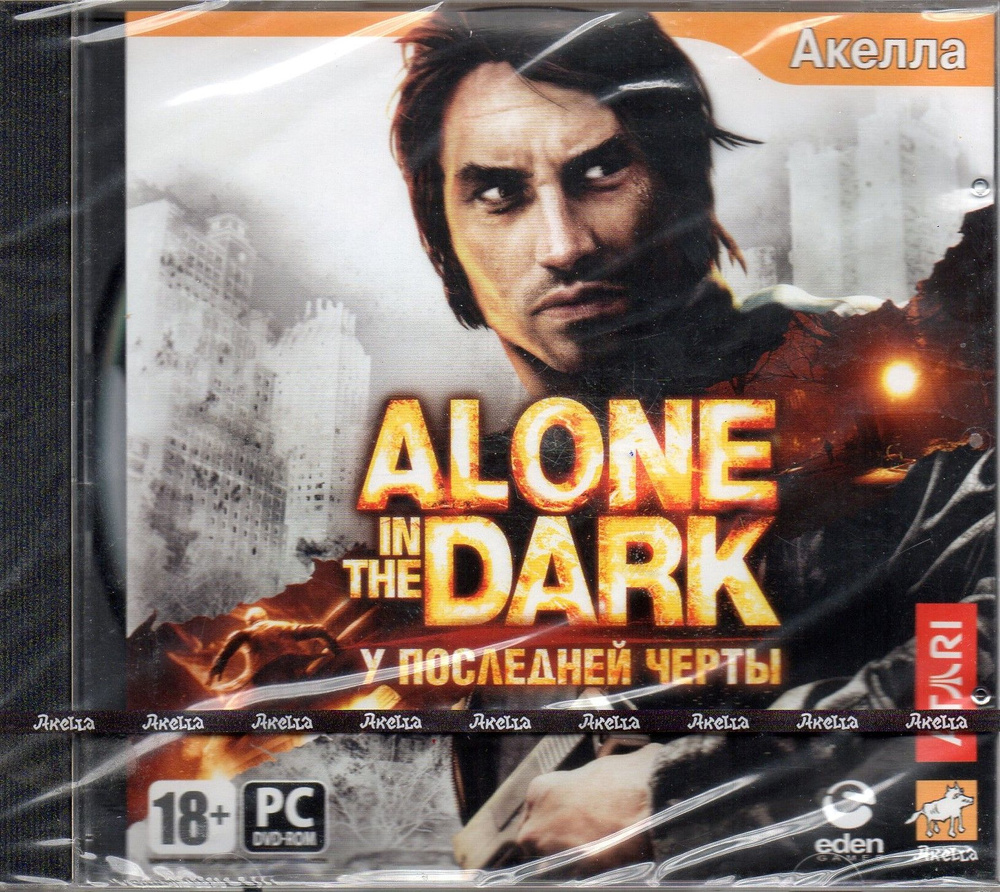 Игра PC DVD-ROM Alone in the Dark. У последней черты (PC