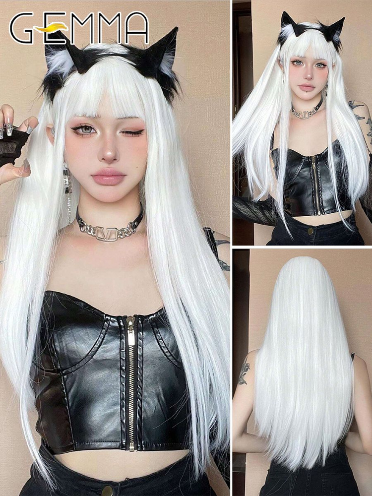 Парик женский длинный с челкой,белый парик для женщин из искусственных ...