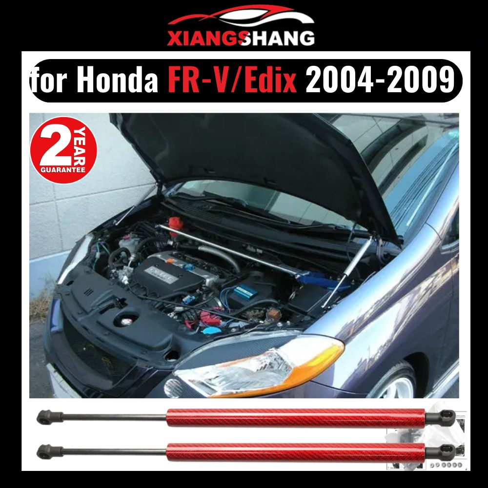 Газовые упоры капота для Honda FR-V для Honda Edix (BE1/2/3/4/8) 2004-2009  Амортизаторы Хонда FR-V & Хонда Эдикс (2 шт) - XIANGSHANG арт.  XIANGSHANG-MY554 - купить по выгодной цене в интернет-магазине OZON  (1324379133)