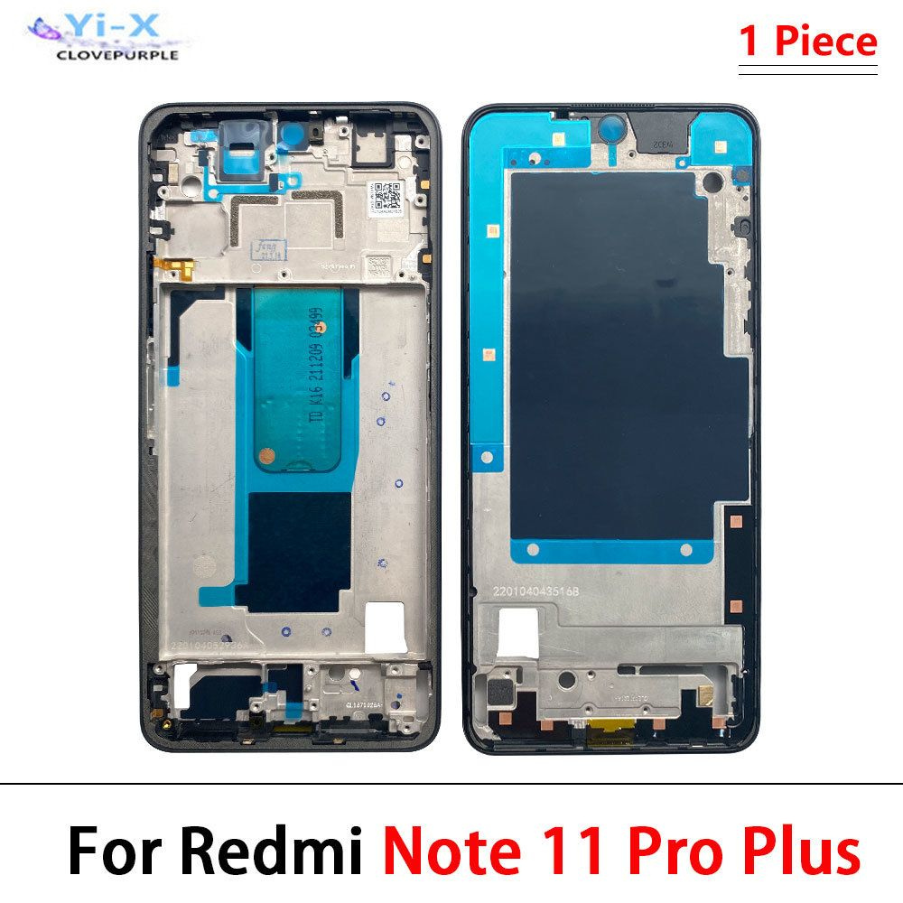 Запчасть для мобильного устройства For Xiaomi Redmi Note 11S 11E 11 Pro  Plus 5G - купить по выгодным ценам в интернет-магазине OZON (1326872152)