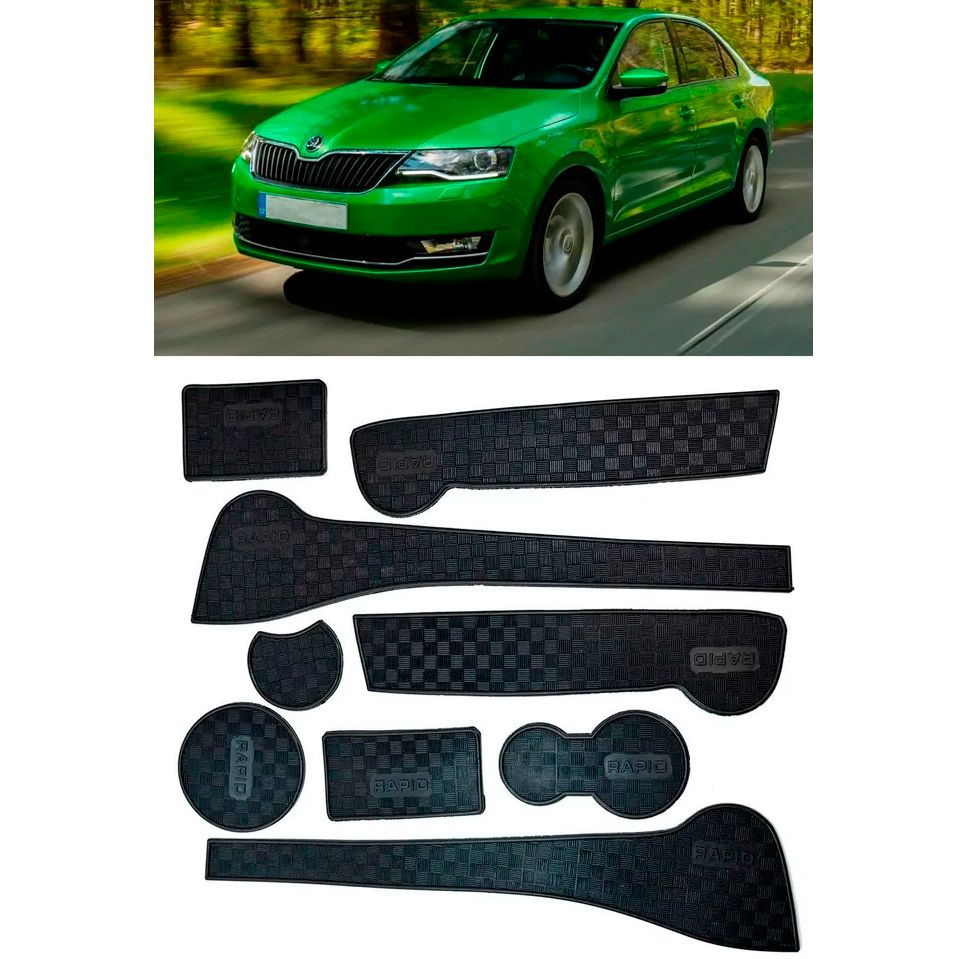 Коврики в подстаканники Skoda Rapid 2014-2022 г.в. и дверные ниши Шкода  Рапид комплект 9 деталей - купить по выгодным ценам в интернет-магазине  OZON (934329044)