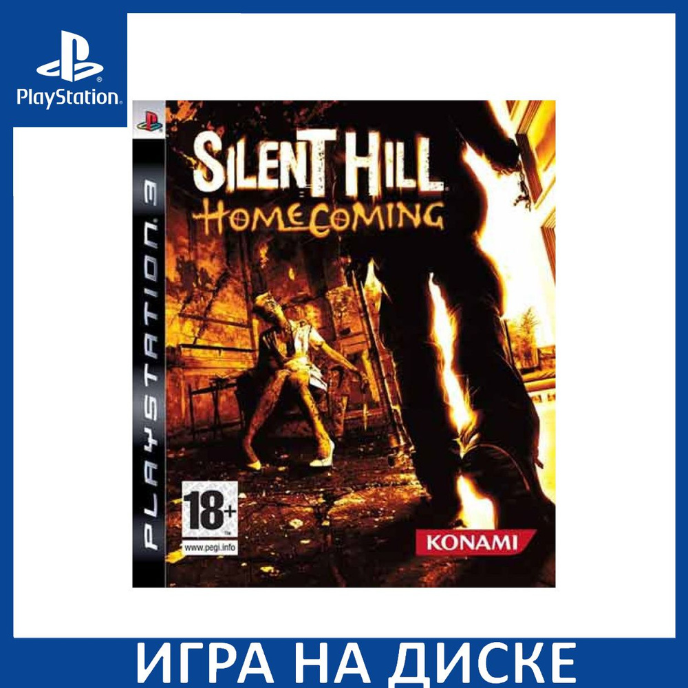 Игра Silent Hill Homecoming (PS3) Диск PlayStation 3 #1