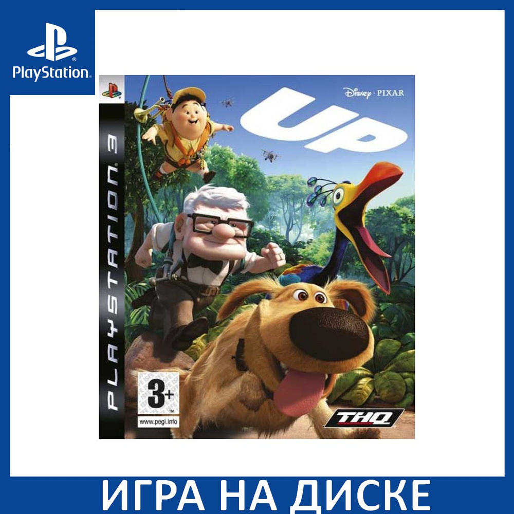 Up ps3 new arrivals