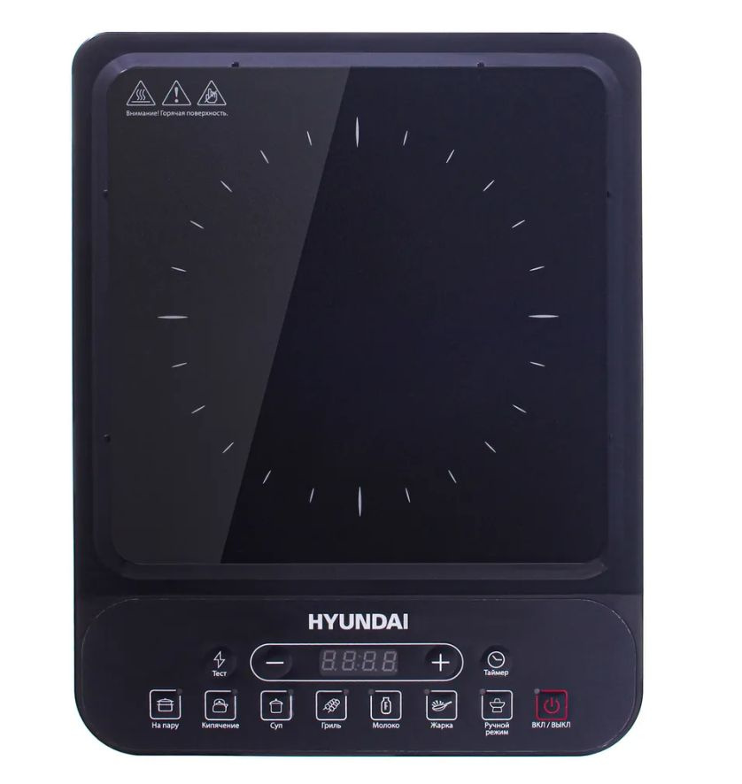 Hyundai Индукционная настольная плита HYC-0101, черный - купить с ...