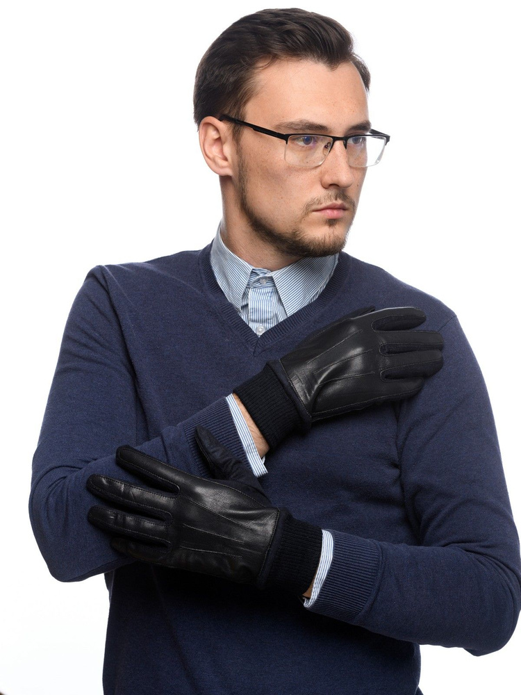Перчатки Munasha #1