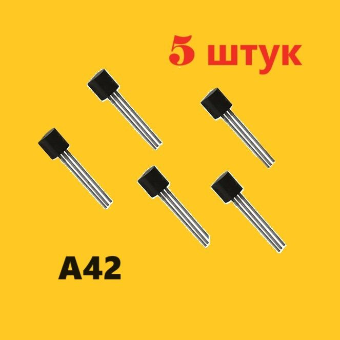 JK A42 FY1212 транзистор (5 шт.) TO-92 2N6516 схема MPSW42 ...