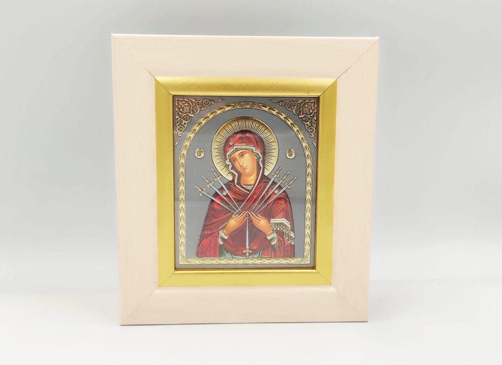 Икона " Семистрельная икона Божьей Матери " мини толстая рамка ...