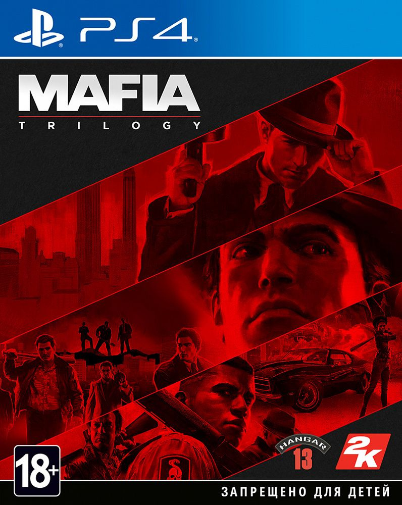 Игра Mafia Trilogy Definitive Edition PS4 Русская версия (PlayStation 4, Русские субтитры)  #1