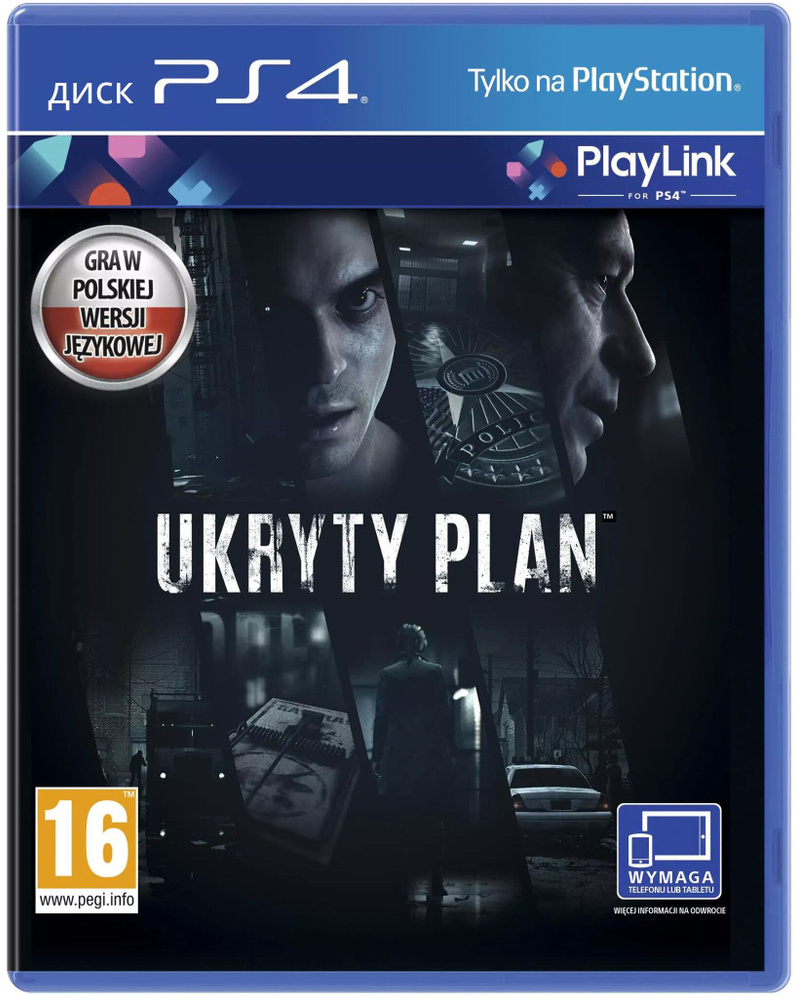 Игра Hidden Agenda (Ukryty Plan) (Скрытая Повестка) PS4 (PlayStation 4,  Русская версия)