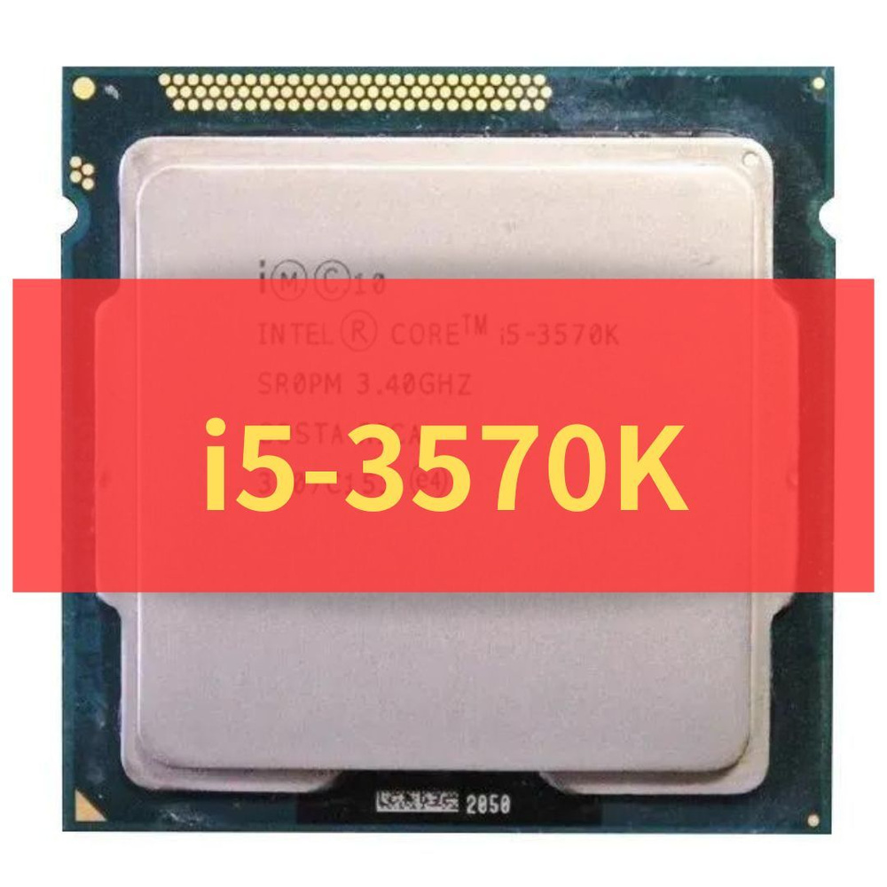 Процессор Intel Core i5 3-го поколения, OEM (без кулера), 4 яд., 3.4 ...