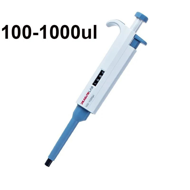 Дозатор DLAB (DragonLab) переменного объема 100-1000 мкл, лабораторные ...