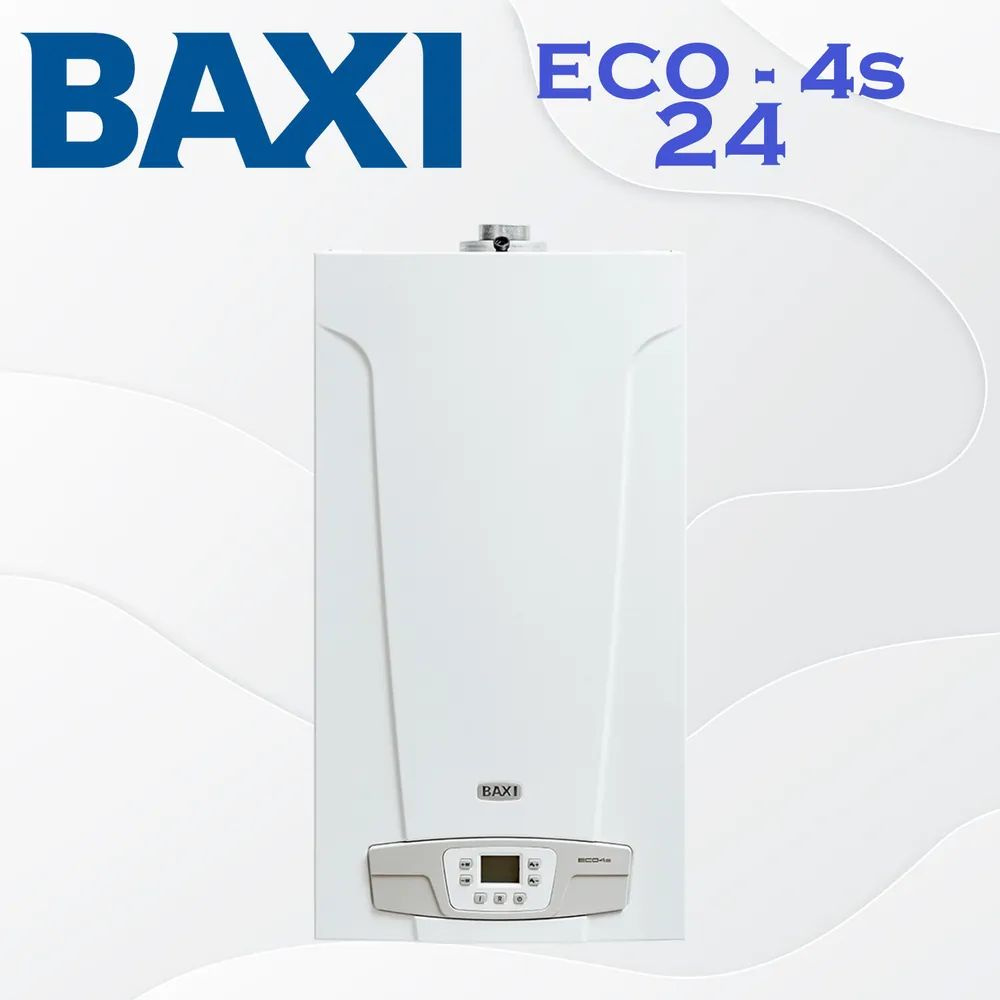 Газовый котел BAXI 24 кВт Котёл настенный ECO-4s 24 (АТМО 24кВт ...