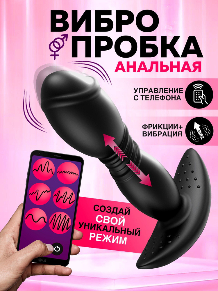 Дракона длиной 18 дюймов анал игрушка Dildo большие секс игрушки для геев