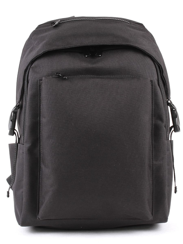 Медведково Рюкзак - купить с доставкой по выгодным ценам в интернет ...