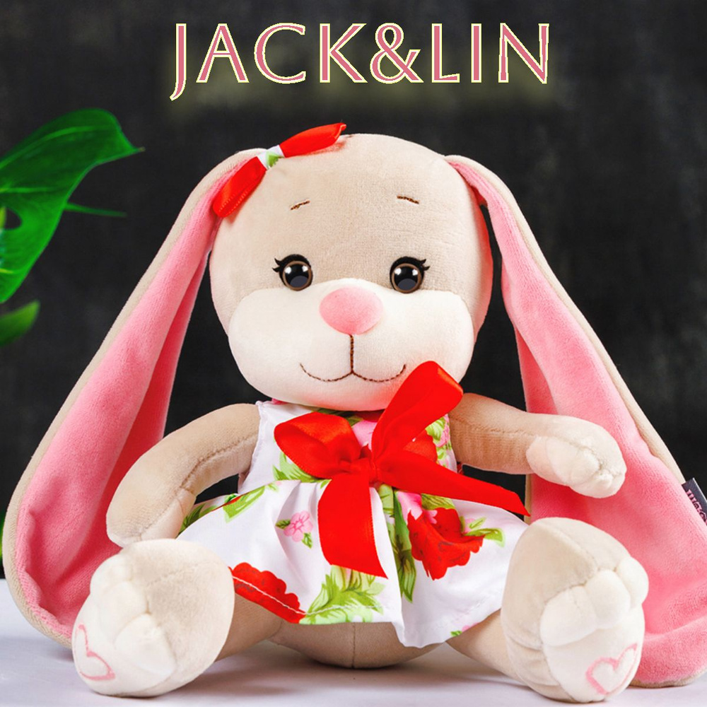 Мягкая игрушка Jack&Lin Зайка Лин в летнем цветочном платье, 20 см, в коробке  #1