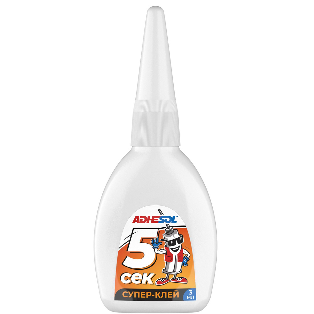 Супер клей ADHESOL 5 сек 60шт. - суперклей секундный клеит в момент ...