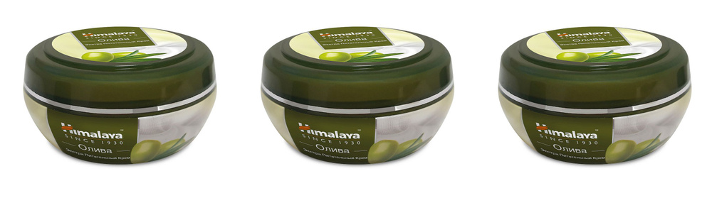 Himalaya Since 1930 Крем для лица Экстра Питательный Олива, 50 мл, 3 шт ...
