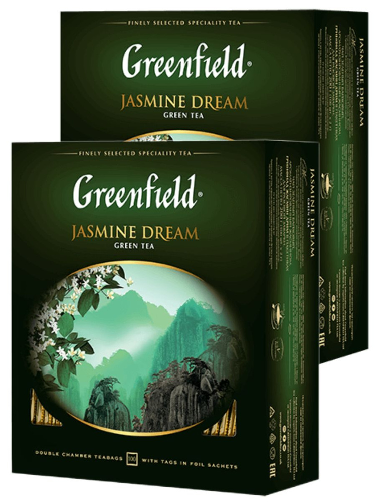 Чай зеленый Greenfield Жасмин Дрим, 100 пакетиков по 2 г - 2 шт #1