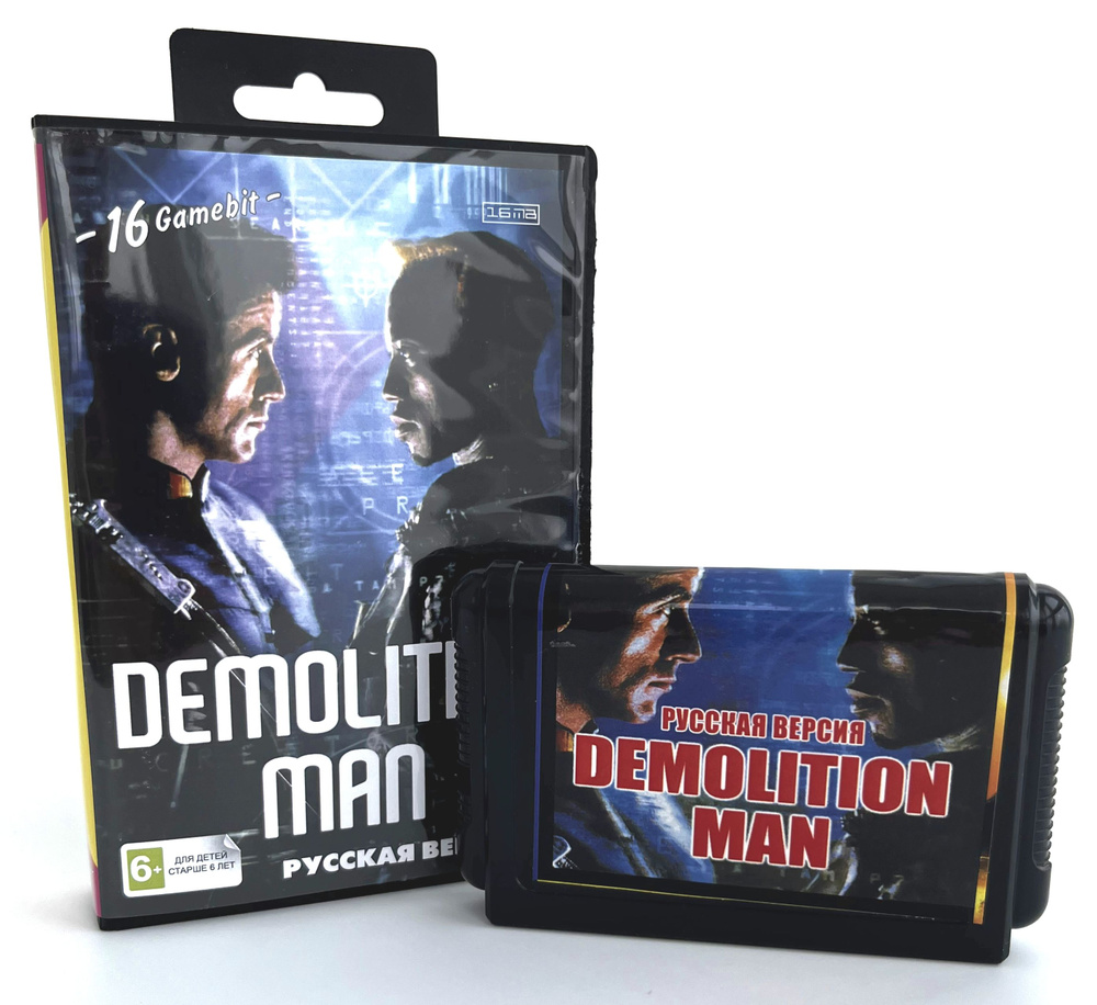 Игра DEMOLITION MAN для SEGA 16bit Русская версия