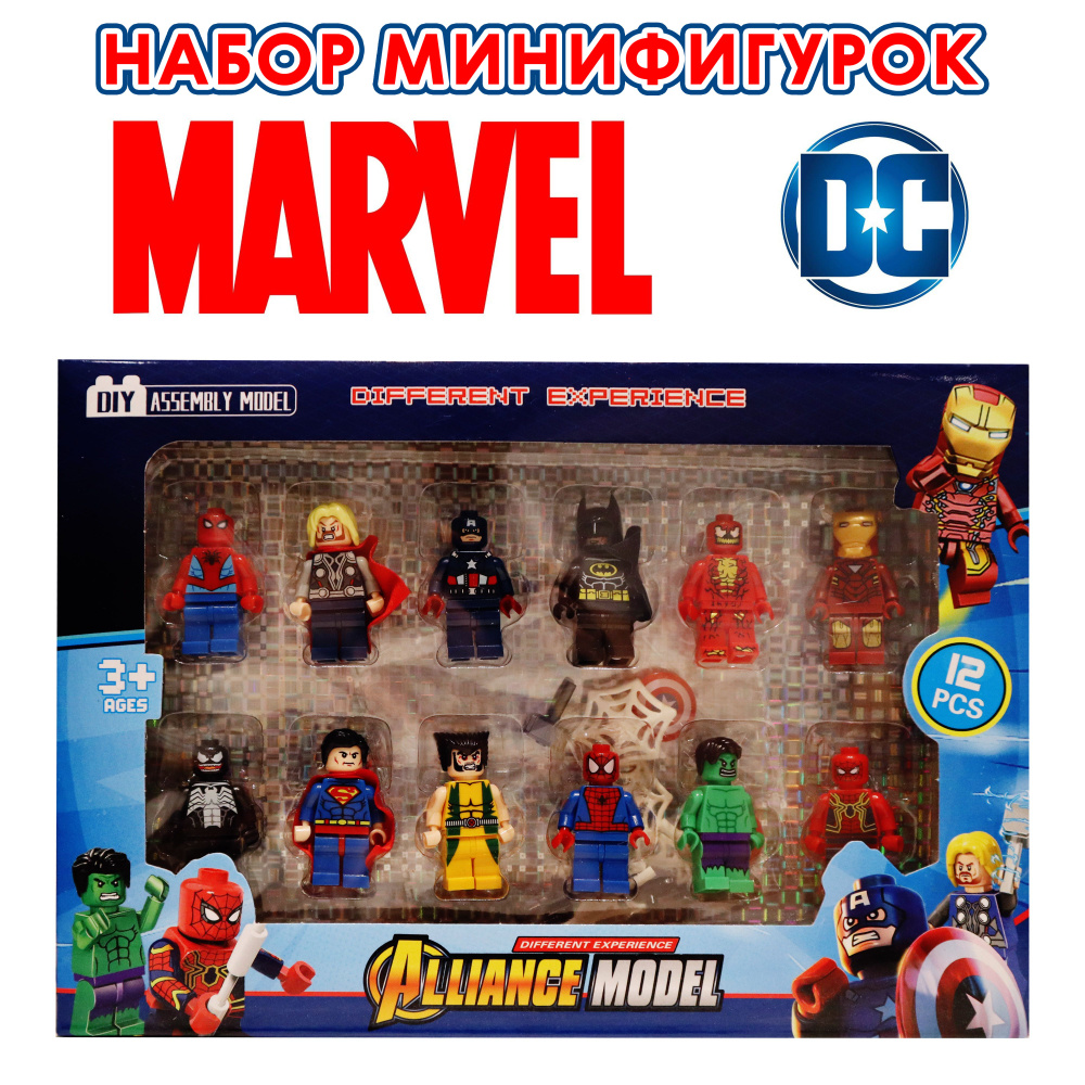 Lego marvel dc on sale