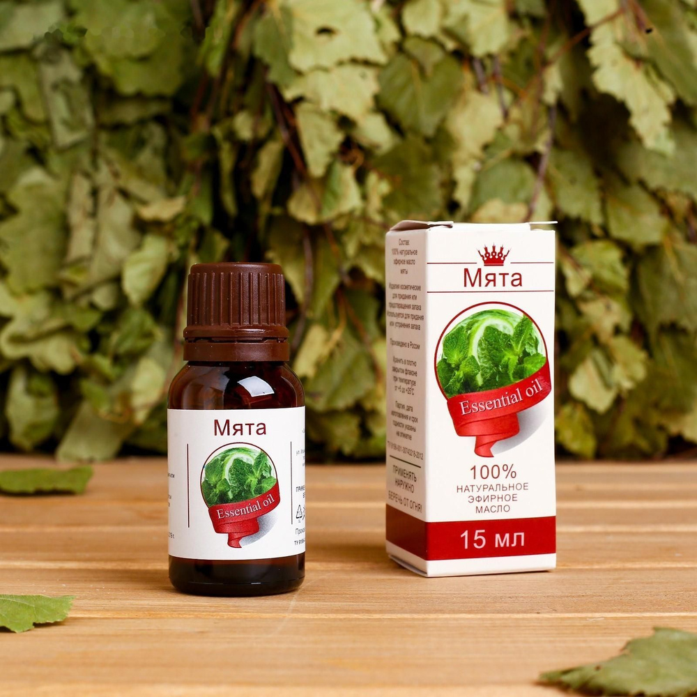 Эфирное масло Мята, флакон-капельница, аннотация, 15 мл - купить по ...