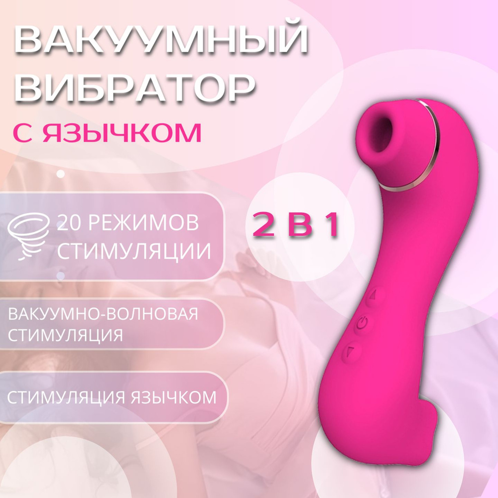 Результаты поиска по запросу 