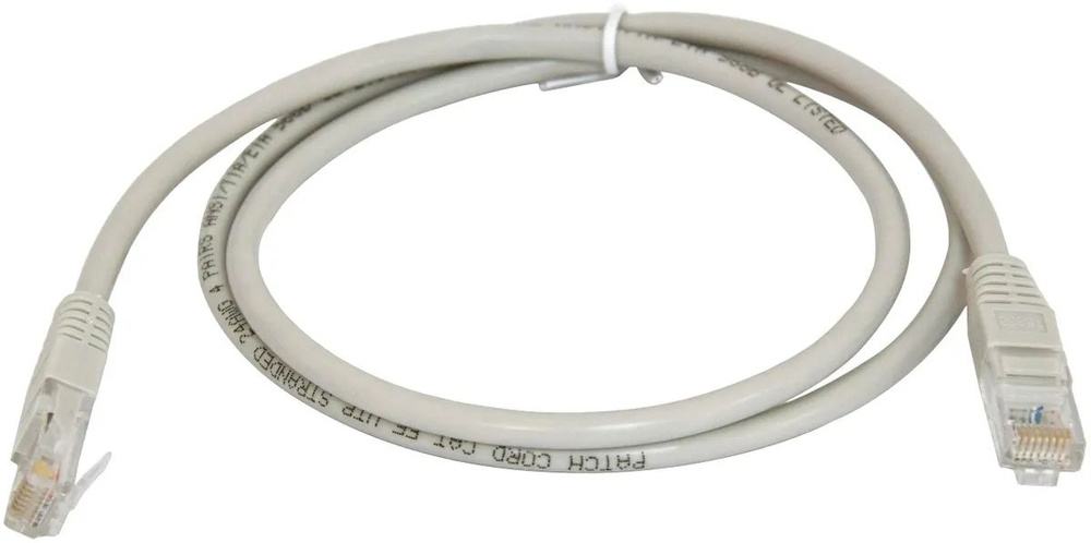 Патч корды 1 5 м. Патч-корд rj45-rj45. pc-lpm-utp-rj45-rj45-c5e-3m-lszh-gy. pc-lpm-utp-rj45-rj45-c5e-2m-lszh-gy. hyperline pc-lpm-utp-rj45-rj45-c5e-2m-lszh-gy патч-корд utp, cat.5e,lszh, 2м, серый.