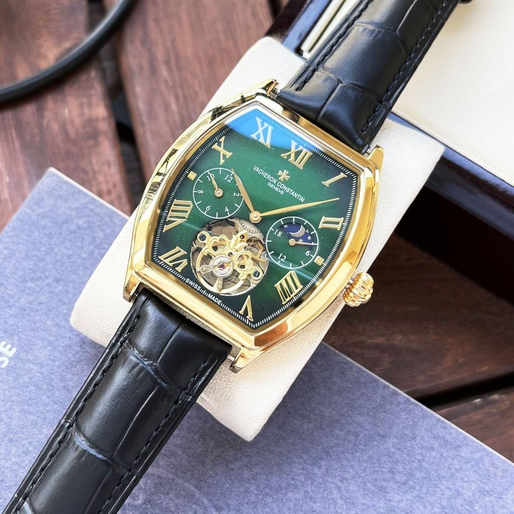 Vacheron Constantin Часы наручные - купить с доставкой по выгодным ...