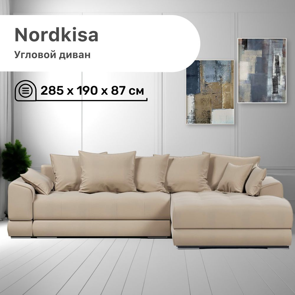 Диван угловой Nordkisa Beige, 285х190х87 см, бежевый, диван еврокнижка, с  ящиком для белья, угловой раскладной большой в гостиную, лофт - купить с  доставкой по выгодным ценам в интернет-магазине OZON (811201021)