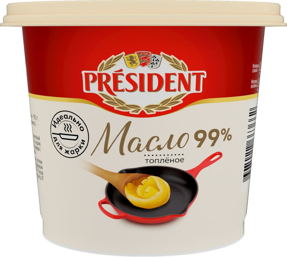  President Топленое масло 99% 200г. 1шт #1