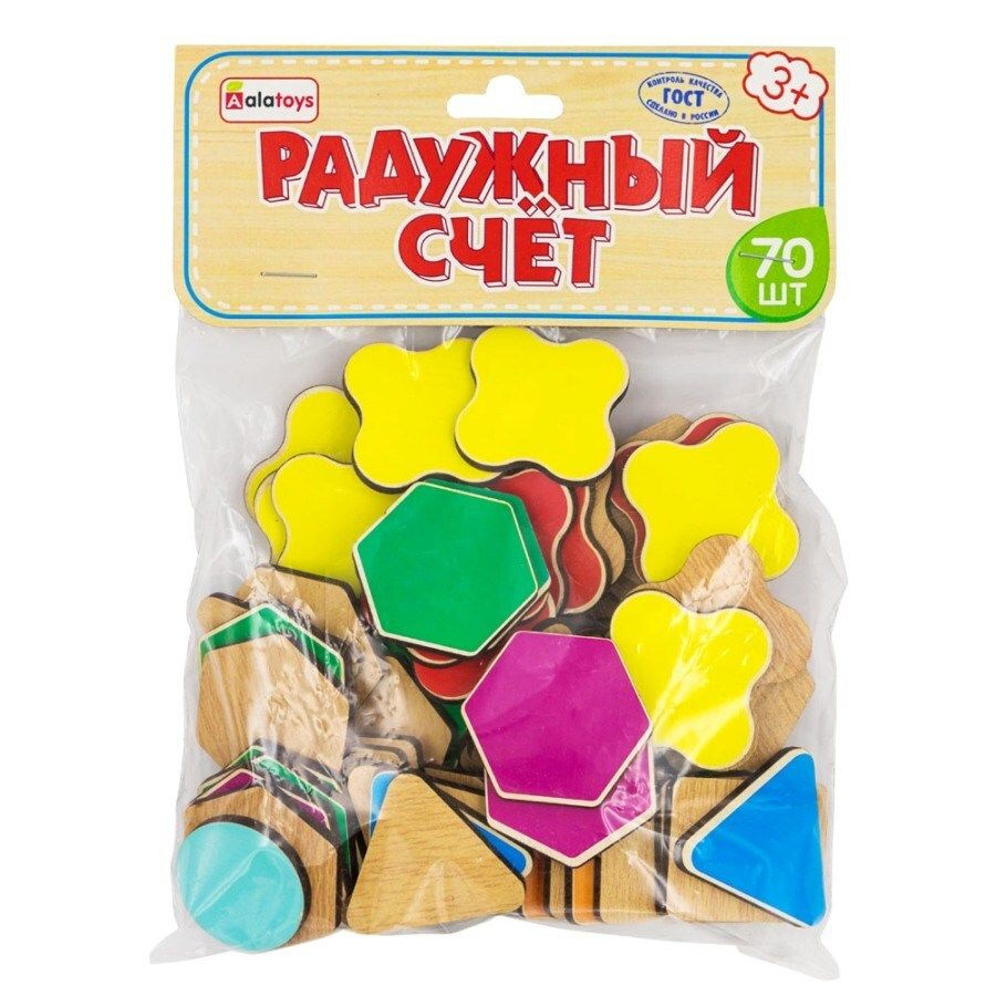 Счетный материал "Радужный счет", 70 деталей - купить с доставкой по ...