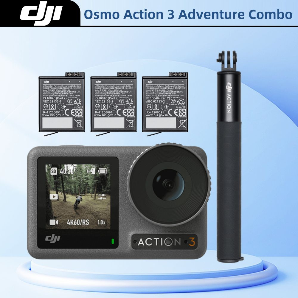 Osmo Action 3 Adventure Combo Купить