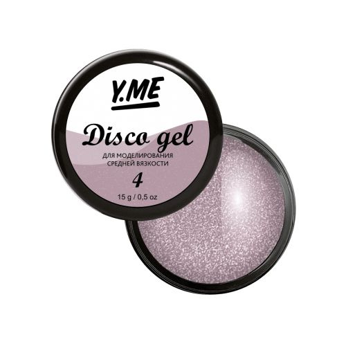 Y.ME Светоотражающий, моделирующий гель Disco Gel 04 (бежевый),15 г., пастельного оттенка со светоотражающими #1