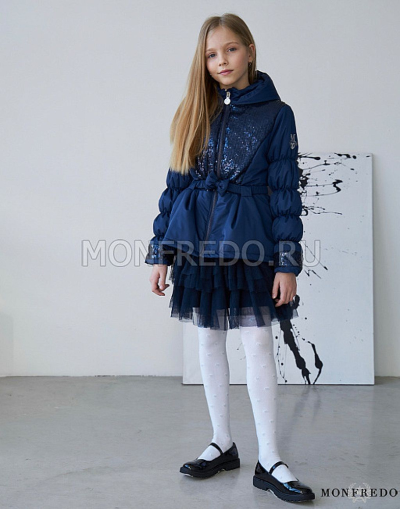 Куртка MONFREDO #1
