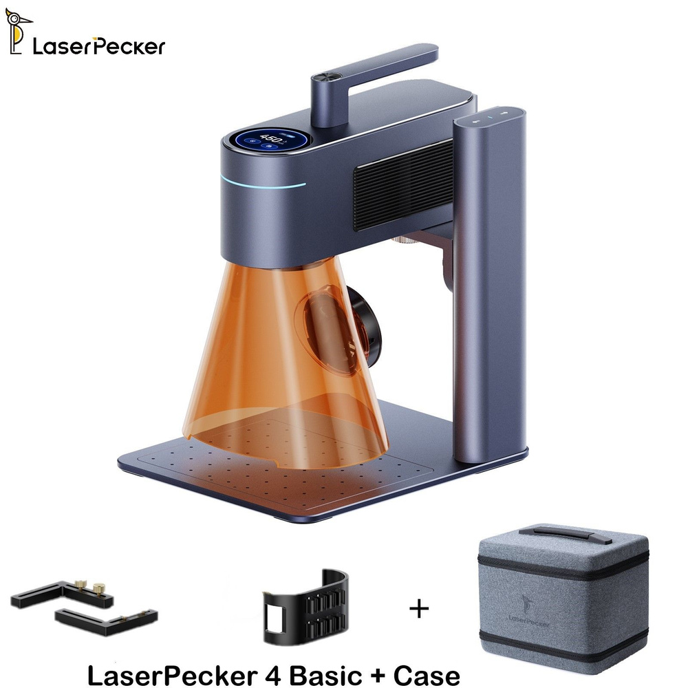 Станок для лазерной гравировки и маркировки LaserPecker 4 basic + Кейс для  хранения 2 - купить по низкой цене в интернет-магазине OZON (1274946829)