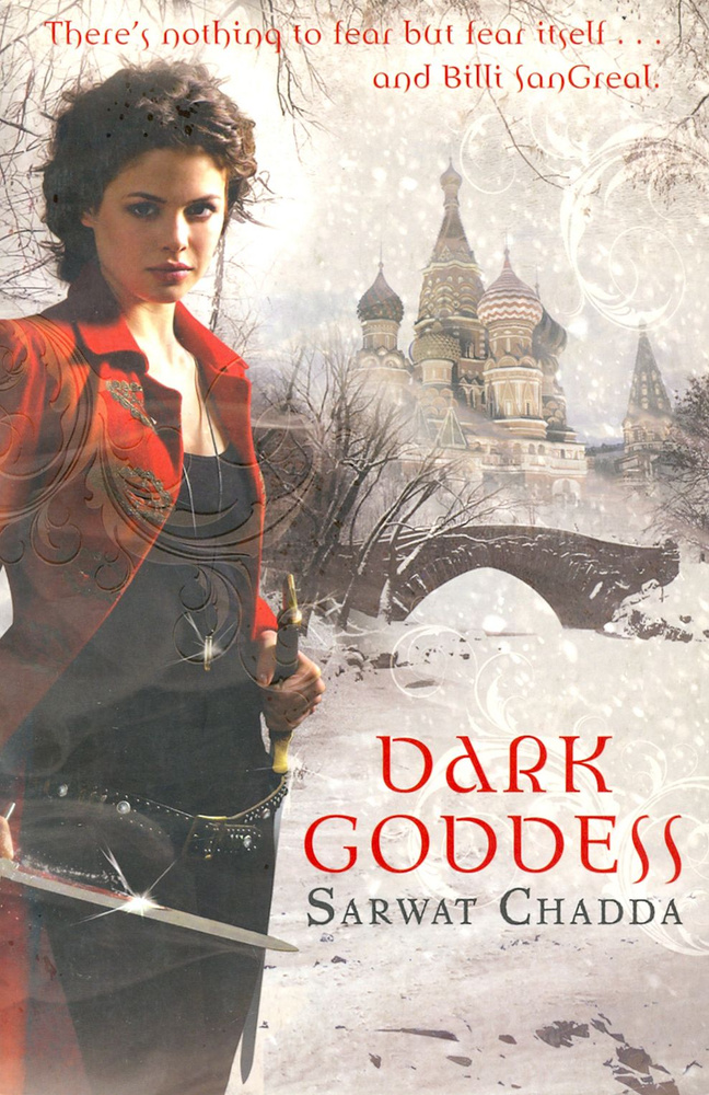 Dark Goddess / Книга на Английском | Chadda Sarwat #1