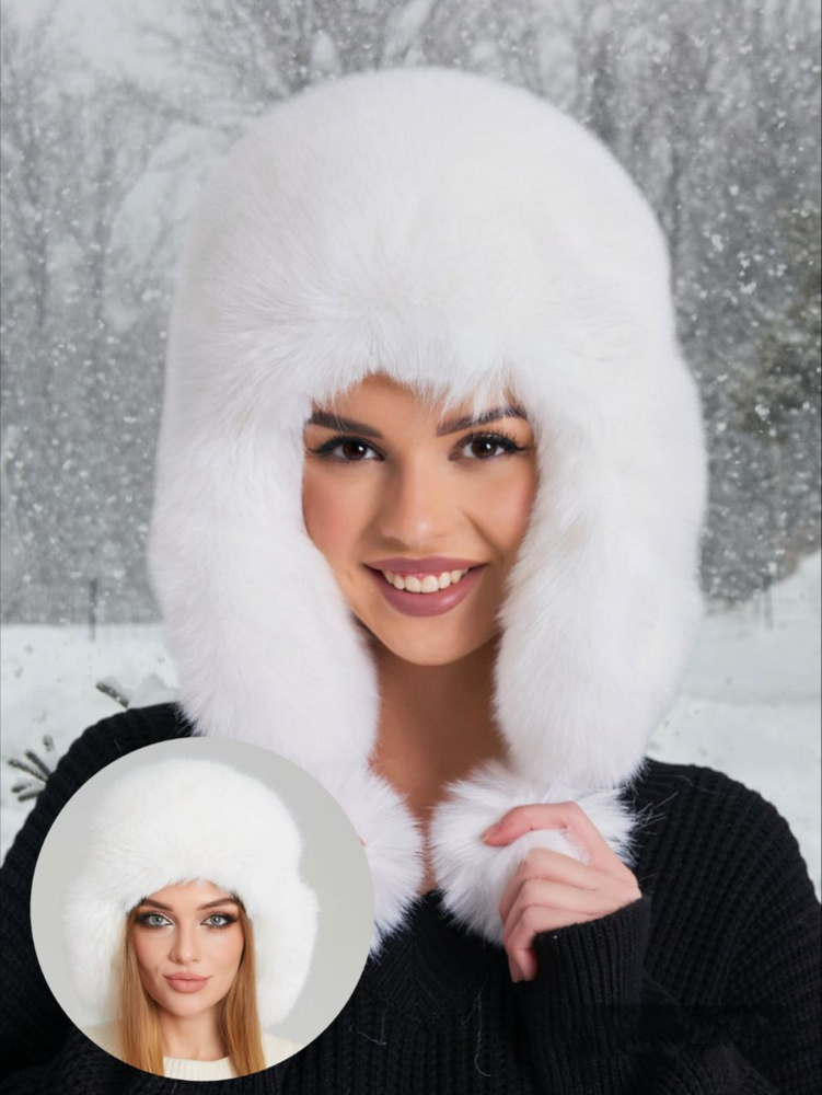 Шапка - купить с доставкой по выгодным ценам в интернет-магазине OZON ...