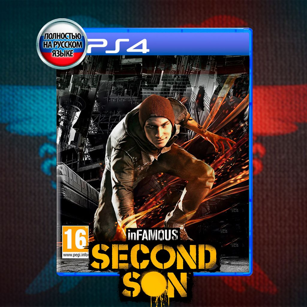 все игры infamous second son (94) фото