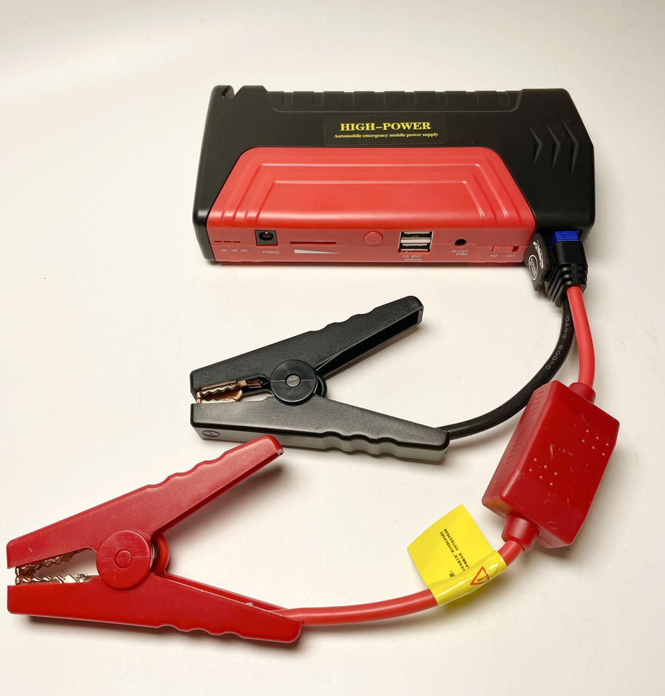 Пуско-зарядное устройство с Led фонарем 600 А, 99800 мАч, портативное ...