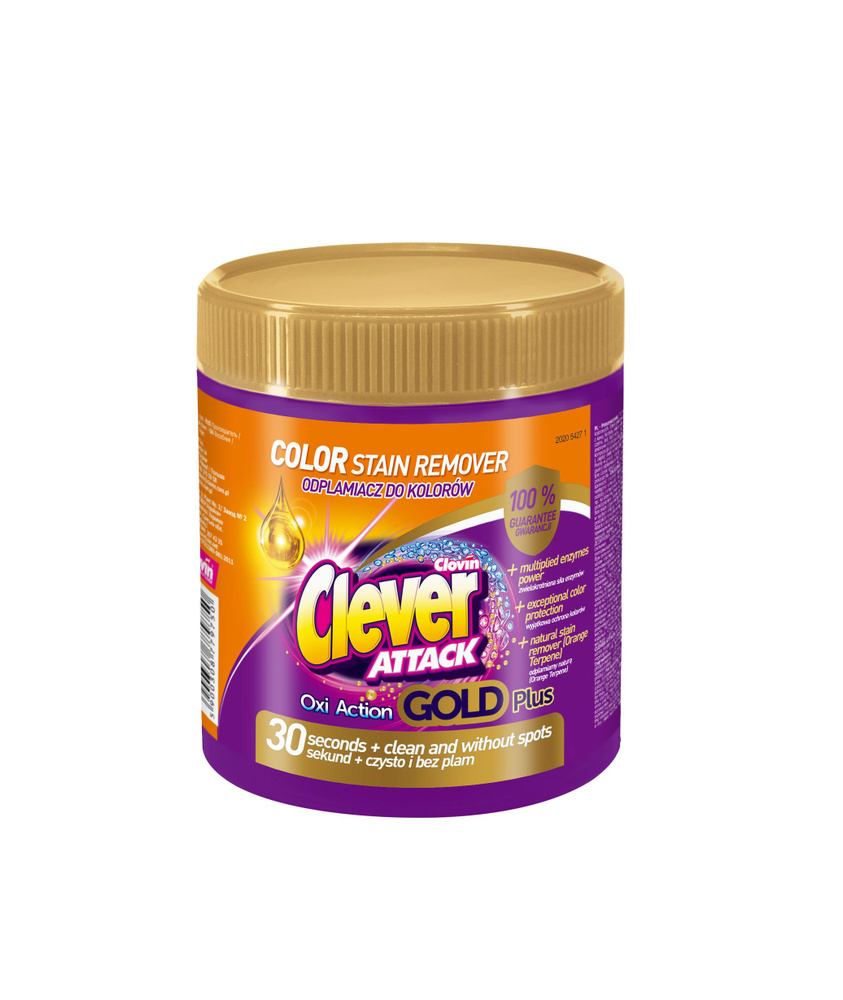 Пятновыводитель кислородный Clever Attack порошок 730 гр (10 шт ...