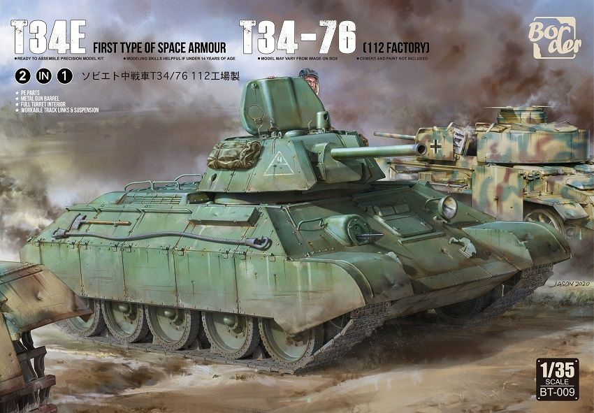 Бордюр BT-009 1/35 T34E ПЕРВЫЙ ТИП КОСМИЧЕСКОЙ БРОНИ T34-76 2IN1 Модельный комплект  #1