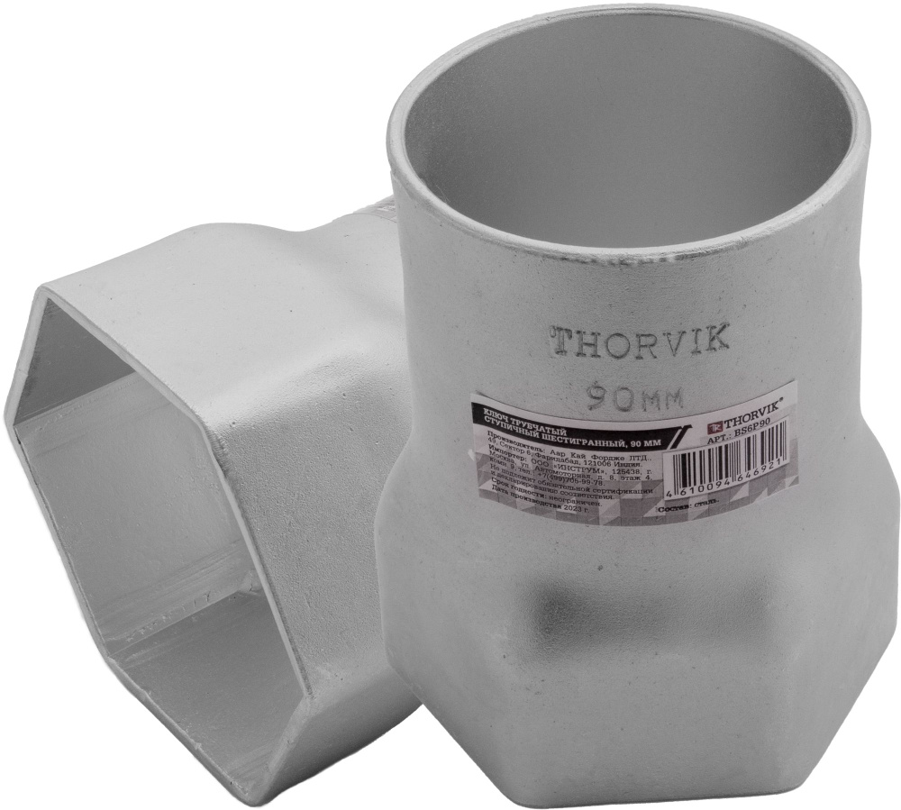 Ключ трубчатый ступичный шестигранный, 90 мм, BS6P90, Thorvik #1