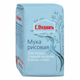 Что можно печь из рисовой муки