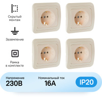 Makel розетка с крышкой 2 местная ip55 открытая установка пружинные зажимы 36064206