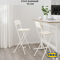 Стол и стулья ikea fusion