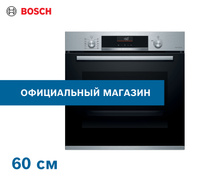 Духовой шкаф bosch hbg538ew6r