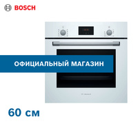 Духовой шкаф bosch hbg636bs1