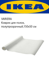 Variera ikea вставка в полку