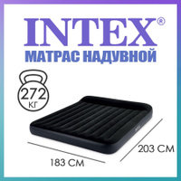 Матрас надувной intex 1 83x2 03x0 25 м 64144